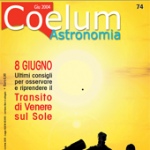 Coelum n.74 – 2004