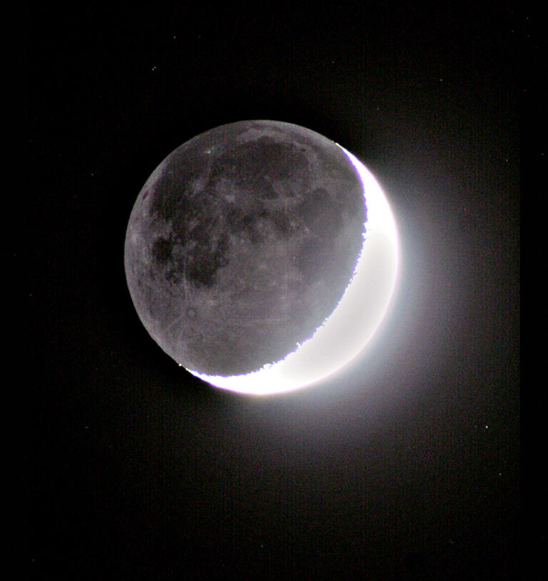 Luce cinerea della Luna
