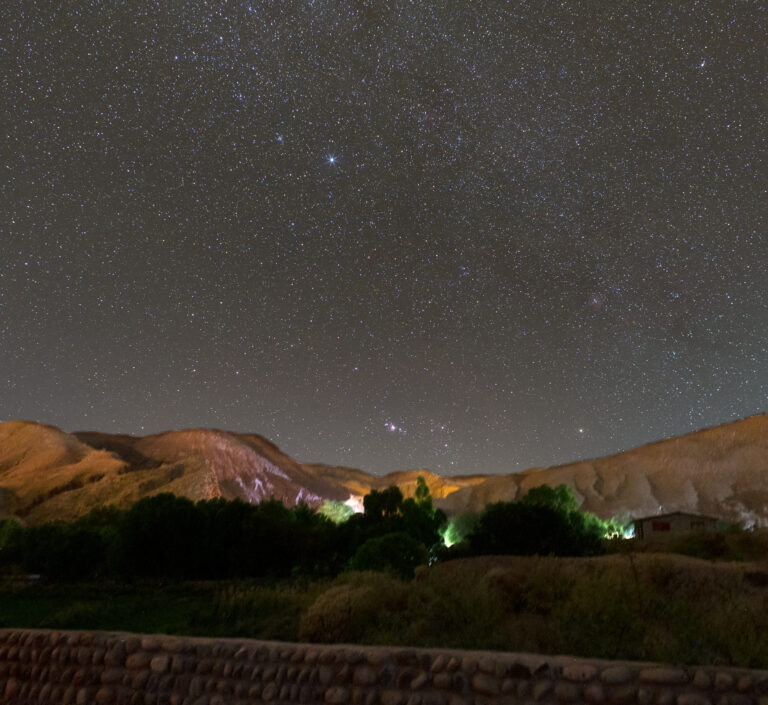 The horizon of the Atacama desert