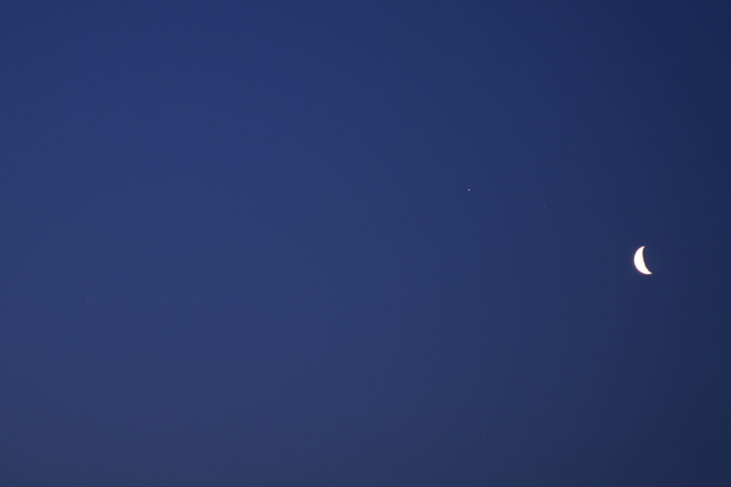 Allineamento di 4 corpi celesti.