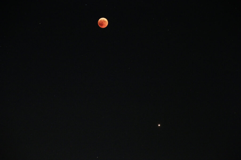 Eclissi totale di Luna del 27 luglio 2018
