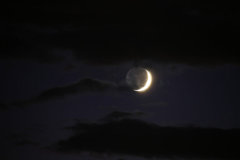 Falce di Luna crescente