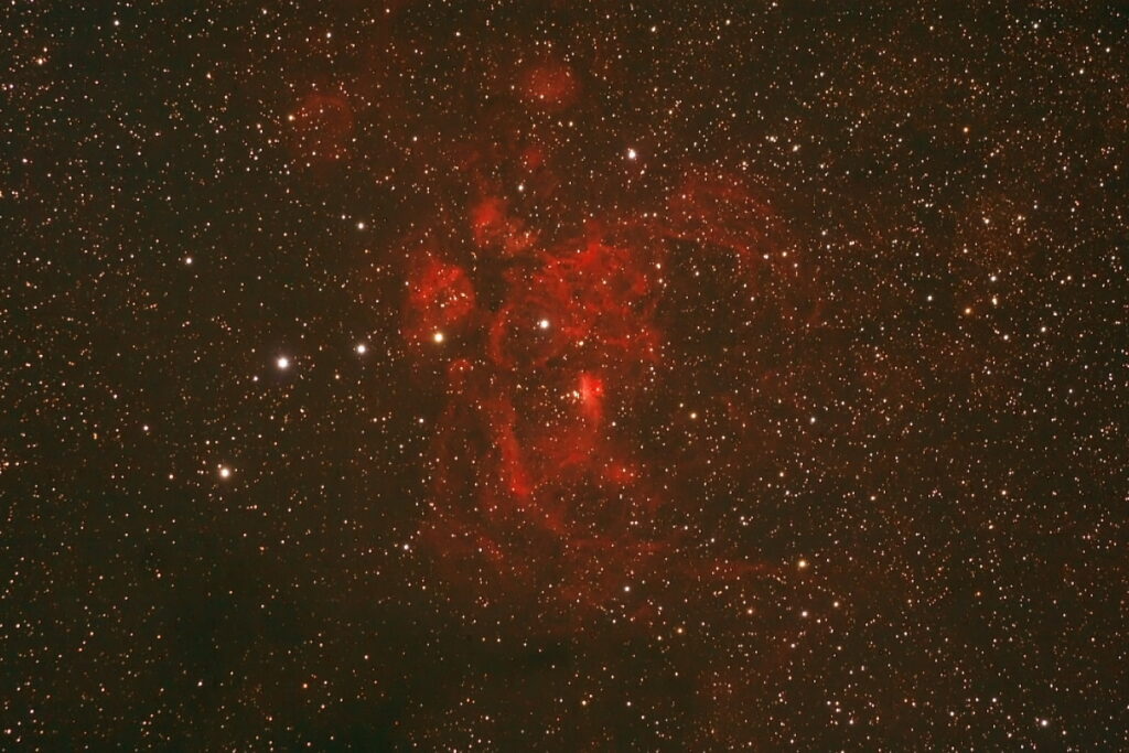 Nebulosa "granchio"