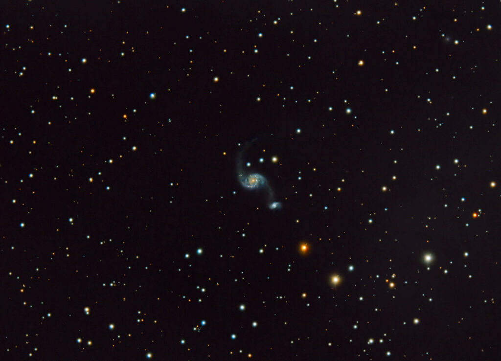 ARP 82 Cosmic Challenge NGC2535