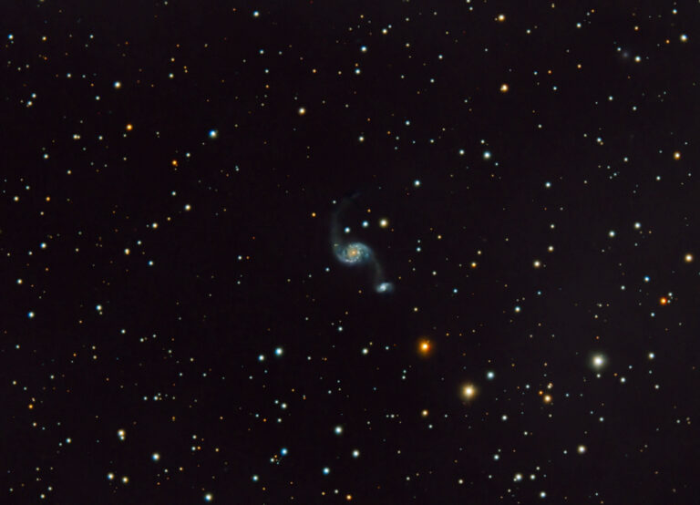 ARP 82 Cosmic Challenge NGC2535