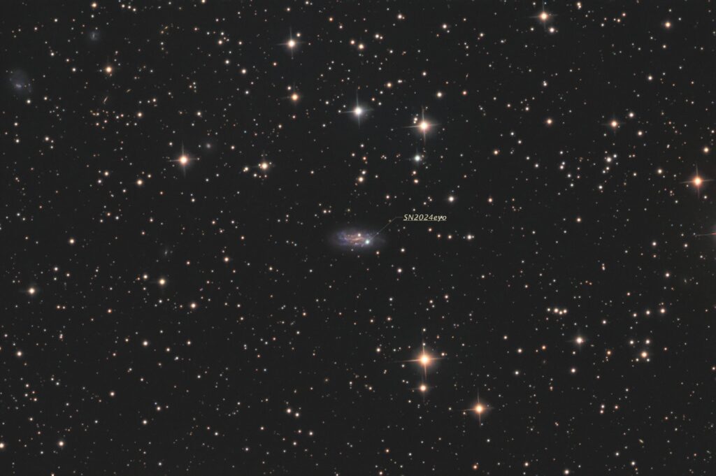 Supernova 2024 eyo in ESO 285-G48 2024 04 09 7h59m UTC