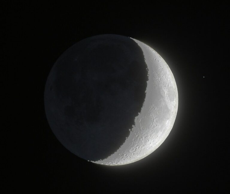 La Luna Vista L’11 Febbraio 2008