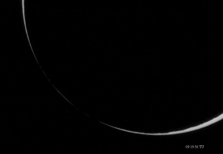 Douz, Tunisia – Eclisse Anulare del 3 Ottobre 2005