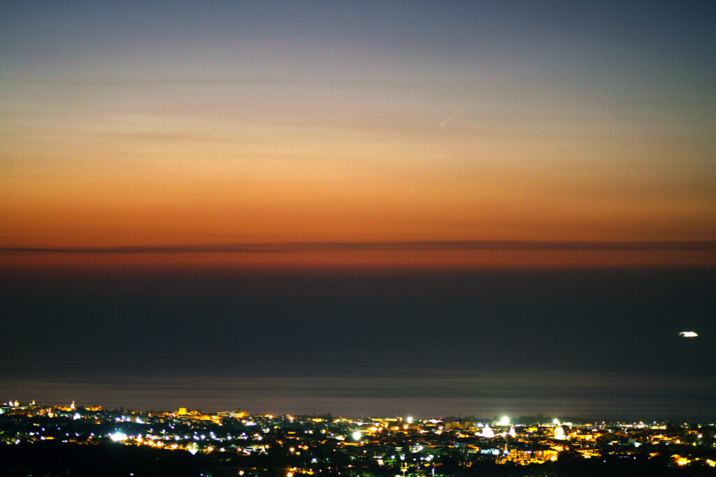 Cometa C/2023 A3 Tsuchinshan-ATLAS