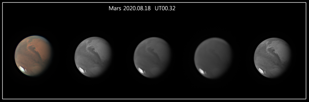 Mars 2020.08.18 UT00.32