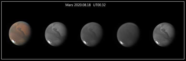 Mars 2020.08.18 UT00.32